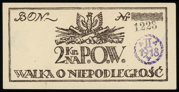 2 korony, numeracja 1223, pieczęć II / 1918”, Lucow 503 (R2) - ilustrowane w katalogu kolekcji, Jabł. 700, złamane w pionie, naddarcie i ślady odrywania na stronie odwrotnej