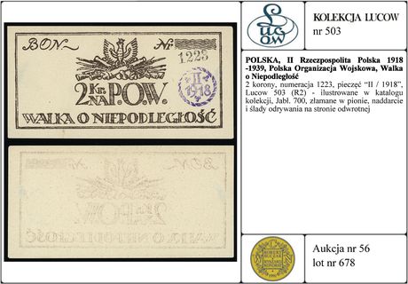 2 korony, numeracja 1223, pieczęć II / 1918”, Lu