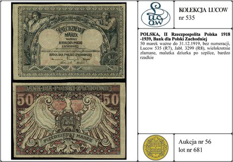 50 marek ważne do 31.12.1919, bez numeracji, Luc