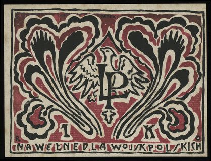 1 korona na wełnę dla Wojsk Polskich, ok. 1914 r