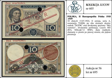 10 złotych 15.07.1924, II emisja, seria A, numer