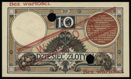 10 złotych 15.07.1924, II emisja, seria A, numer