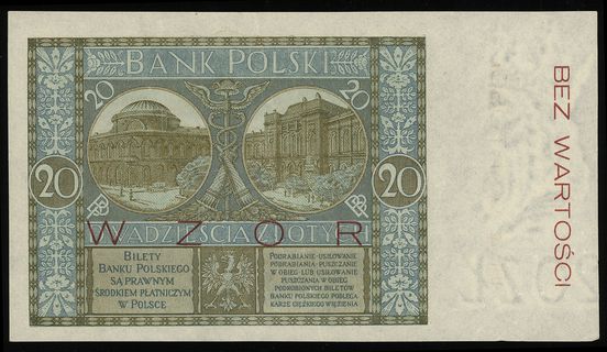 20 złotych 1.03.1926, seria V, numeracja 0245678