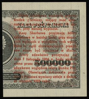 1 grosz 28.04.1924, nadruk na lewej części banknotu 500.000 marek polskich, seria H, numeracja 6528222, Lucow 691 (R2), Miłczak 42cL, wyśmienity