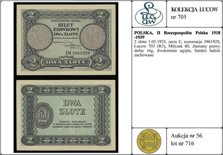 2 złote 1.05.1925, seria E, numeracja 3961929, L