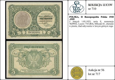 5 złotych 1.05.1925, seria E, numeracja 7629932, Lucow 710 (R4), Miłczak 61, złamane w pionie, ślad odrywania w lewym górnym rogu