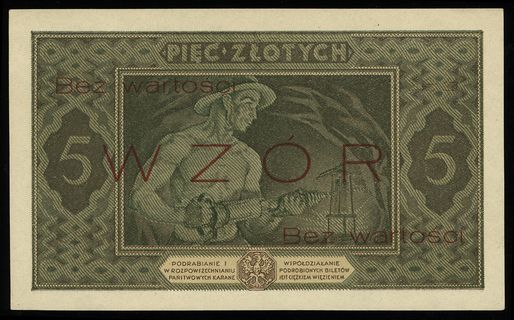 5 złotych 25.10.1926, seria A, numeracja 0245678