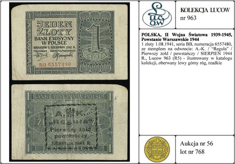 1 złoty 1.08.1941, seria BB, numeracja 6557480, 