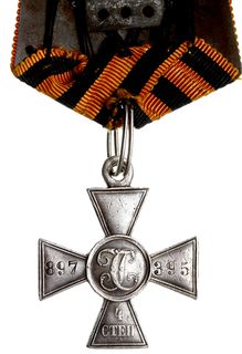 Krzyż Świętego Jerzego, IV stopień, na stronie odwrotnej nr 897395, srebro 34 x 34 mm, wstążka, Diakov 1132.4
