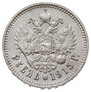 rubel 1915 ВС, Petersburg, Bitkin 70 (R), Kazakov 479, rzadki rocznik