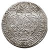 szóstak 1596, Malbork, odmiana z dużą głową króla, bardzo rzadki i bardzo ładnie zachowany