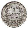 1 złoty 1832, Warszawa, Plage 77 (R), Bitkin 1003, na awersie drobna wada błachy, minimalnie justo..