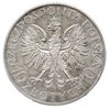 10 złotych 1933, Warszawa, Jan III Sobieski, Parchimowicz 121, moneta w pudełku firmy PCGS z oceną..