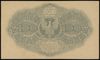 100 marek polskich 15.02.1919, seria E, numeracja 241786, znak wodny plaster miodu”, Lucow 316 (R3..