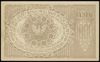 1.000 marek polskich 17.05.1919, seria ZI, numeracja 813082 *, znak wodny orły i litery B-P”, Luco..
