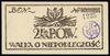 2 korony, numeracja 1223, pieczęć II / 1918”, Lucow 503 (R2) - ilustrowane w katalogu kolekcji, Ja..