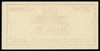 2 korony, numeracja 1223, pieczęć II / 1918”, Lucow 503 (R2) - ilustrowane w katalogu kolekcji, Ja..
