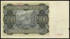 Związek Walki Zbrojnej, fałszerstwo 500 złotych 1.03.1940, seria A, numeracja 1330832, z pieczęcia..