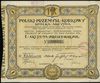 Polski Przemysł Korkowy S.A., 1 akcja na 500 marek polskich, Warszawa 1923, numeracja 999405, z ta..