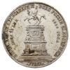 rubel pomnikowy 1859, Petersburg, wybity na odsłonięcie pomnika Mikołaja I, Bitkin 567, bardzo ład..