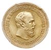 5 rubli 1889 АГ, Petersburg, złoto, Bitkin 33, Kazakov 703, moneta w pudełku firmy PCGS z oceną MS..