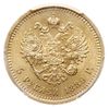 5 rubli 1889 АГ, Petersburg, złoto, Bitkin 33, Kazakov 703, moneta w pudełku firmy PCGS z oceną MS..