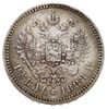 rubel 1888 АГ, Petersburg, Bitkin 71, Kazakov 688, Adrianov 1888, patyna