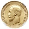 10 rubli 1903 АР, Petersburg, złoto, Bitkin 11, Kazakov 267, moneta w pudełku firmy NGC z oceną MS..