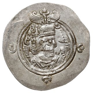 Khusro II 590-627, drachma, BISh (mennica Bishapur), rok 29 lub 39, srebro 3.96 g, Mitchiner 1115-1119, bardzo ładny, choć nieco niedobity