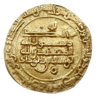 Abbasydzi, Saici Azerbejdżańscy, Abu al Qasim Yusuf ibn Divdad 288-318 AH (AD 900-930), dinar, złoto 3.98 g, Mitchiner-Islam 590, rzadki i ładnie zachowany