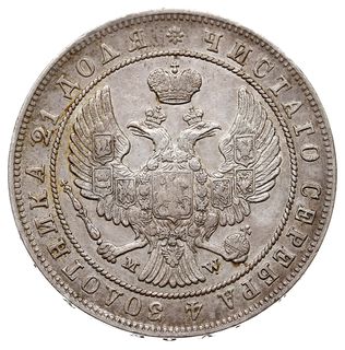rubel 1846, Warszawa, Plage 437, Bitkin 425, patyna