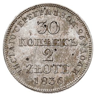30 kopiejek = 2 złote 1836, Warszawa, cyfra 6 zwykła, Plage 374, Bitkin 1153, patyna