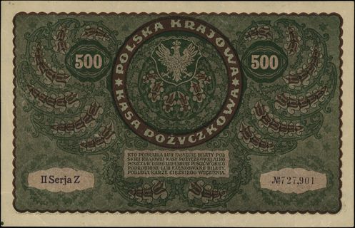 500 marek polskich 23.08.1919, seria II-Z, numer