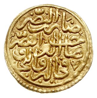 Sulejman I Wspaniały 1520-1566, ałtyn (dinar) 926 AH (AD 1520), Konstantynopol, złoto 3.52 g, Mitchiner 1252, Album 1317