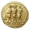Tracja, Koson, Brutus 42-29 pne, stater, Aw: Konsul Brutus w towarzystwie dwóch liktorów kroczący ..