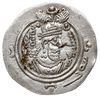 Khusro II 590-627, drachma, AT (mennica Atrapata