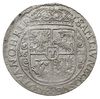 ort 1621, Bydgoszcz, Shatalin K21-58 (R1), moneta z końcówki blachy
