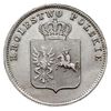 2 złote 1831, Warszawa, odmiana Pogoń z pochwą n