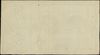 niedokończony druk banknotu 50 złotych 28.08.1925, bez oznaczenia serii i numeracji, papier ze zna..