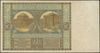 50 złotych 28.08.1925, seria AC, numeracja 0267075, Lucow 624 (R3) - ilustrowane w katalogu kolekc..