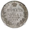 rubel 1848 СПБ-НI, Petersburg, Bitkin 213, Adrianov 1848в, w pudełku firmy NGC z oceną MS 61, pięk..