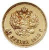 10 rubli 1910 ЭБ, Petersburg, złoto 8.60 g, Bitkin 15 (R), Kazakov 376, rzadki rocznik