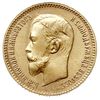 5 rubli 1909 ЭБ, Petersburg, złoto 4.29 g, Bitkin 34 (R), Kazakov 360, drobne uszkodzenie na szyi,..
