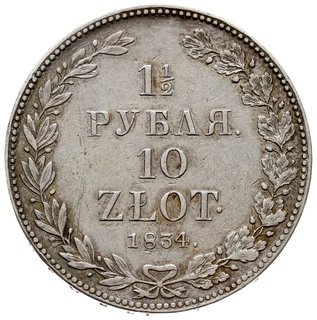 1 1/2 rubla = 10 złotych 1834, Petersburg, Plage 318 -po 1 i 7 kępce liści 2 jagody, Bitkin 1085 (R) -korona wysoka, patyna, rzadszy rocznik