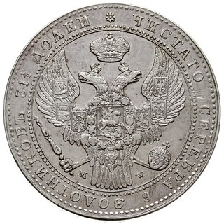1 1/2 rubla = 10 złotych 1837, Warszawa, Plage 333 -duże cyfry daty, Bitkin 1133, moneta z ładnym blaskiem menniczym i bardzo ładnie zachowana