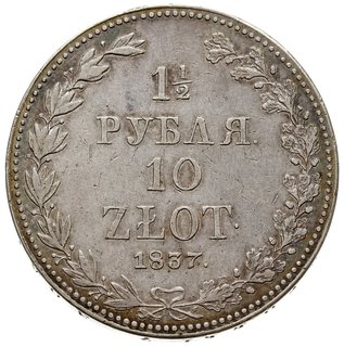 1 1/2 rubla = 10 złotych 1837, Warszawa, Plage 333 -duże cyfry daty, Bitkin 1133