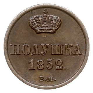 połuszka 1852, Warszawa, Plage 533 -cyfry daty szeroko rozstawione, Bitkin 880 (R), piękna