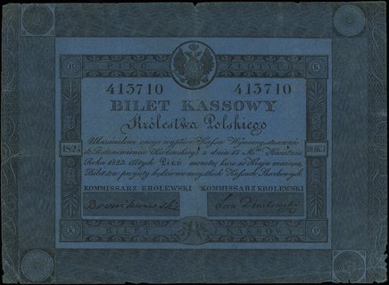 5 złotych polskich 1824, podpisy komisarzy: Bron