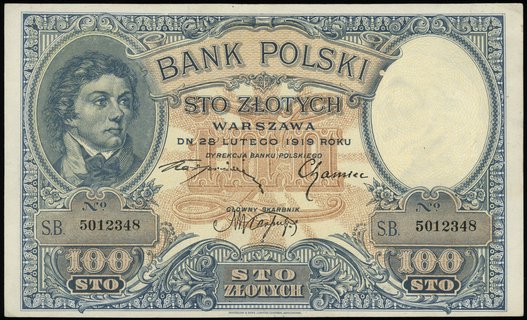 100 złotych 28.02.1919, seria B, numeracja 50123