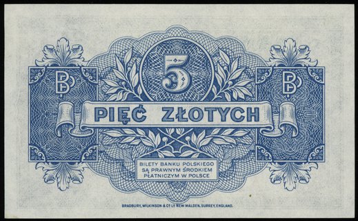 5 złotych 15.08.1939, seria A, numeracja 2223080